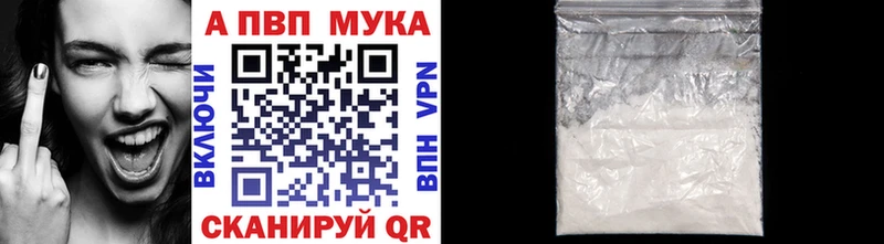 Купить наркотики сайты Ирбит Кокаин  Alpha PVP  МАРИХУАНА  ГАШИШ 