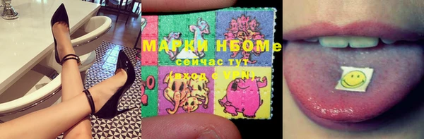 твердый Абдулино