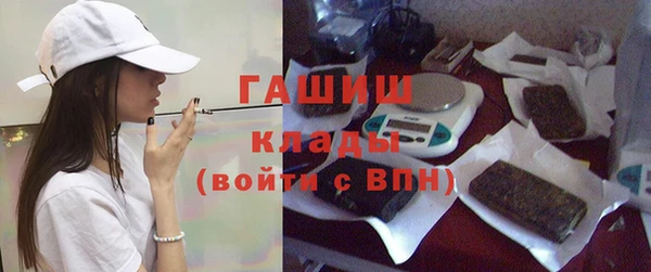 твердый Абдулино