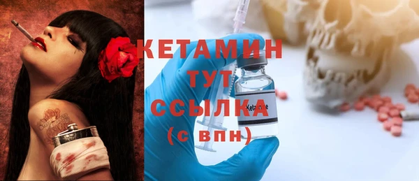 крисы Абинск