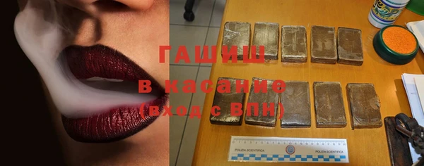 spice Алексин