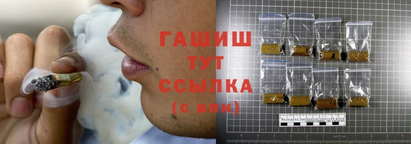 apvp Алексеевка