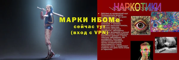 твердый Абдулино