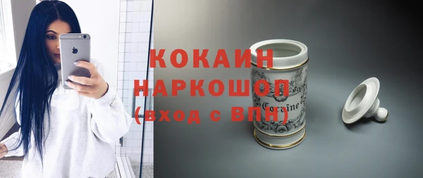 твердый Абдулино