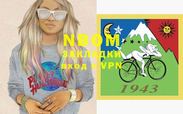 apvp Алексеевка