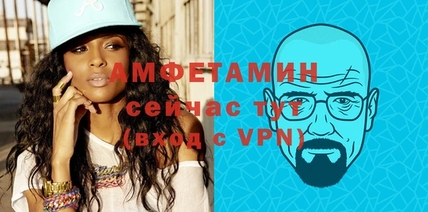 apvp Алексеевка