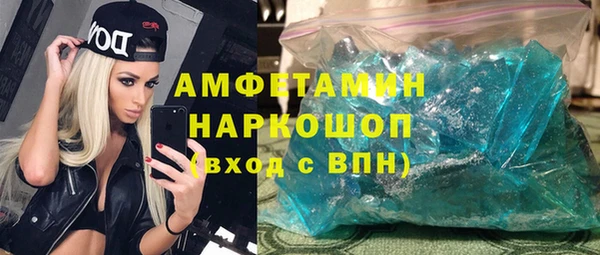 spice Алексин