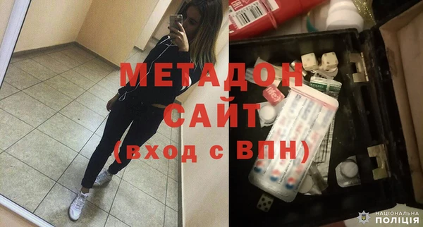 гашик Куйбышев