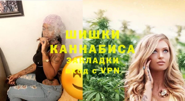 твердый Абдулино