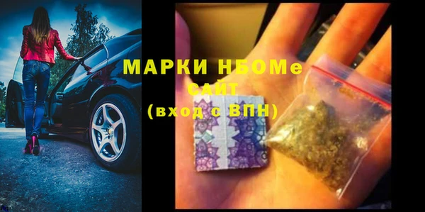 apvp Алексеевка