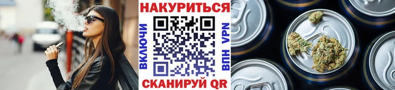 ссылка на мегу ONION  хочу   Ирбит  Конопля Bruce Banner 